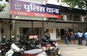 C.G News : चोरी की शिकायत निकली झूठी, उधारी से बचने के लिए कारोबारी ने रचा ‘उठाईगिरी’ का नाटक