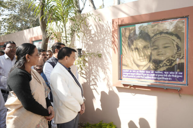 0932d28e-19ca-4c4e-81bd-d923ba6eb715