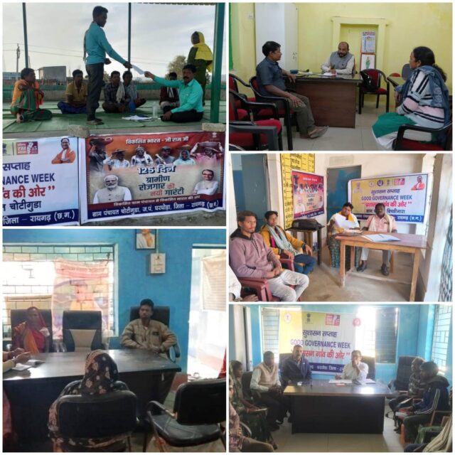 7c71aa42-5193-4fde-b293-ada29d3ae3b9