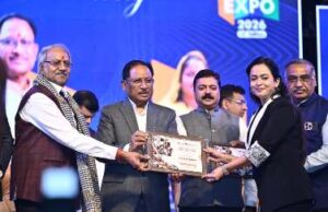 विकसित छत्तीसगढ़ के निर्माण में उद्यमियों की होगी महत्वपूर्ण भूमिका- मुख्यमंत्री साय