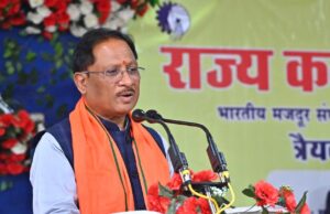 कर्मचारियों की मेहनत, निष्ठा और अनुशासन से ही धरातल पर साकार होती हैं शासन की नीतियां : मुख्यमंत्री साय