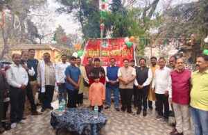 पूर्वांचल भोजपुरी समाज रायगढ़ ने देशभक्ति के उल्लास के साथ मनाया गणतंत्र दिवस
