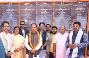 मुख्यमंत्री साय ने जशपुर जिले को 122 करोड़ से अधिक के विकास कार्यो की दी सौगात