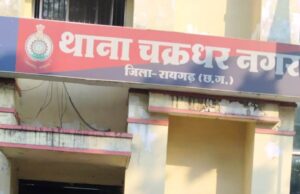 इंदिराविहार फेंसिंग तार चोरी में शामिल तीन आरोपी गिरफ्तार, स्कूटी व लोहे का प्लास जब्त