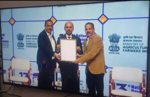 छत्तीसगढ़ को मिला देश का सर्वश्रेष्ठ राज्य का पुरस्कार