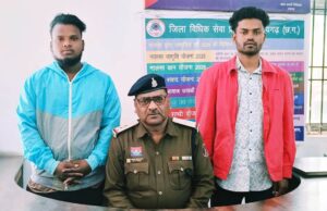 मारपीट मामले के दो फरार आरोपी गिरफ्तार, पुलिस ने भेजा रिमांड पर