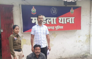 बालिका से छेड़खानी करने वाला अधेड़ व्यक्ति गिरफ्तार, महिला थाना ने आरोपी को छेड़छाड, पॉक्सो एक्ट में न्यायिक रिमांड पर भेजा