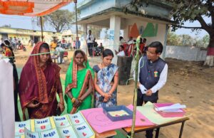 उल्लास मेला का हुआ आयोजन,निरक्षरों को योजना से जोड़ने घर-घर किया गया सर्वे, मार्च में होगी मूल्यांकन परीक्षा