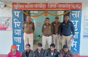 पुलिस की प्रतिबंधात्मक कार्रवाई, 05 अनावेदक धारा 170 बीएनएसएस के तहत गिरफ्तार, जेल भेजे गए