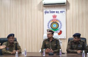 जिले के सम्मानित पत्रकार साथियों के साथ वरिष्ठ पुलिस अधीक्षक की सौजन्य भेंट एवं परिचयात्मक बैठक आयोजित