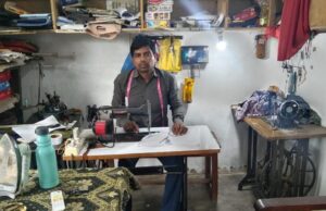 दिव्यांगजन स्वरोजगार योजनाओं से आत्मनिर्भरता की ओर सशक्त कदम