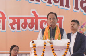 जनजातीय क्षेत्रों के समग्र विकास के लक्ष्य के साथ आगे बढ़ रही है सरकार : मुख्यमंत्री विष्णुदेव साय