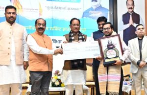 राष्ट्रीय मंच पर चमका सुकमा : मुख्यमंत्री शिक्षा एवं खेल प्रोत्साहन नीति का दिखा प्रभाव