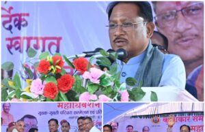 मुख्यमंत्री विष्णु देव साय ने किया छत्तीसगढ़ कुम्भकार समाज के दो दिवसीय महाअधिवेशन का भव्य शुभारंभ