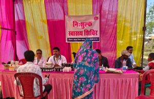 सांवरा जनजाति को आधुनिक चिकित्सा से जोड़ने की अनुकरणीय पहल