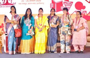 लाला जगदलपुरी मण्डप में समकालीन महिला लेखन पर सार्थक परिचर्चा