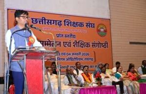 शिक्षा से ही राष्ट्र बदलेगा, शिक्षक इसकी धुरी हैं-वित्त मंत्री ओ.पी.चौधरी