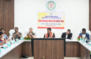नए ऊर्जा और नई रणनीति के साथ बीजापुर के विकास में जुटें अधिकारी – उपमुख्यमंत्री विजय शर्मा