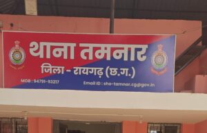 नशीली कैप्सूल तस्करी गिरोह का एक और सदस्य गिरफ्तार, पुलिस ने आरोपी को गिरफ्तार कर एनडीपीएसी एक्ट में भेजा जेल
