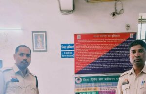 कोतवाली पुलिस की बड़ी सफलता — लापता नाबालिग बालिका 24 घंटे के भीतर दस्तयाब