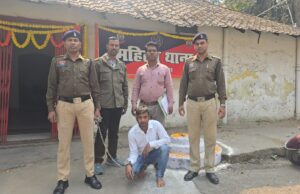 “बालिकाओं से छेड़छाड़, छींटाकशी या किसी भी प्रकार का अपराध बर्दाश्त नहीं की जाएगी” …… एसएसपी रायगढ़ शशि मोहन सिंह