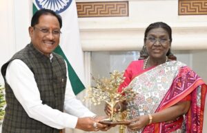 मुख्यमंत्री विष्णुदेव साय ने राष्ट्रपति द्रौपदी मुर्मु से की सौजन्य मुलाकात, ‘बस्तर पंडुम 2026’ में किया आमंत्रित