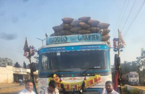 अवैध धान पर बड़ी कार्रवाई,7लाख रुपये से अधिक के 313 क्विंटल धान जब्त