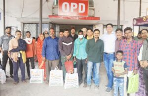 जिला चिकित्सालय रायगढ़ में टीबी मरीजों को फूड बास्केट वितरण