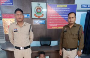 सट्टा रैकेट पर पुलिस की कार्रवाई, आदतन आरोपी सट्टा-पट्टी के साथ गिरफ्तार, नेटवर्क की जांच जारी