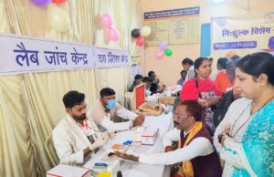 विशेष स्वास्थ्य शिविर में 242 हितग्राही हुए लाभान्वित