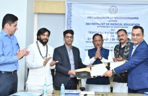 अस्पताल की दहलीज पर अब परिजनों को मिलेगा घर जैसा सुकून : छत्तीसगढ़ सरकार की एक संवेदनशील पहल