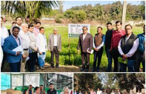 नाबार्ड की टीम ने कृषि विज्ञान केन्द्र रायगढ़ का किया भ्रमण