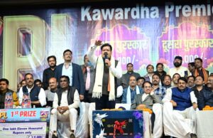 कवर्धा प्रीमियर लीग से जिले में खेल संस्कृति को मिला नया आयाम, युवाओं को मिला प्रतिभा निखारने का सशक्त मंच-उपमुख्यमंत्री विजय शर्मा