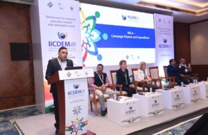 IICDEM–2026 में ECINET डिजिटल प्लेटफॉर्म का शुभारंभ