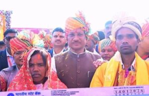 मकर संक्रांति भारतीय संस्कृति, एकजुटता और समृद्धि का प्रतीक – मुख्यमंत्री साय