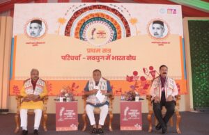 तीसरे दिन भी साहित्य उत्सव में दिखा विशेष उत्साह,रायपुर साहित्य उत्सव में उमड़ा जनसैलाब