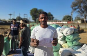 डिजिटल टोकन व्यवस्था से धान विक्रय हुआ आसान, किसानों को मिल रहा व्यापक लाभ