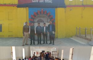 जिला जेल रायगढ़ में उम्र सत्यापन अभियान, 4 बंदी 18 वर्ष से कम पाए गए