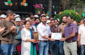 स्काई एलॉयज एंड पावर लिमिटेड में धूमधाम से मनाया गया 77वां गणतंत्र दिवस |