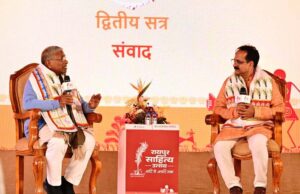 नई पीढ़ी को साहित्य की समझ सिखाने साहित्य उत्सव बहुत जरूरी – हरिवंश