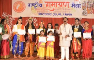 रामायण हमे सत्य, धर्म, मर्यादा,त्याग,करुणा और कर्तव्य का मार्ग दिखाती है – इन्द्र साव