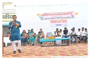 ग्राम गुर्रा के शासकीय उच्च माध्यमिक विद्यालय में वार्षिकोत्सव “प्रतिभा” का भव्य आयोजन में भाटापारा नगर पालिका अध्यक्ष अश्वनी शर्मा शामिल हुए