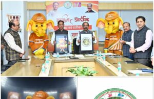 सरगुजा पूरे मनोयोग और उमंग के साथ ओलंपिक के आयोजन के लिए तैयार : मुख्यमंत्री साय