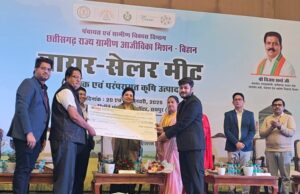 छत्तीसगढ़ के बिहान समूहों के उत्पाद को खरीददारों से मिला बेहतर रिस्पॉन्स