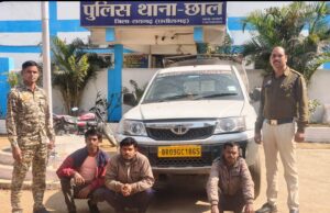 पुलिस की डीजल चोरी गिरोह पर बड़ी कार्रवाई, आरोपियों से 2000 लीटर डीजल व छोटा टैंकर जप्त, तीन आरोपी गिरफ्तार