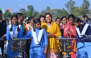 सरस्वती साइकिल योजना से बालिकाओं को मिला शिक्षा का संबल