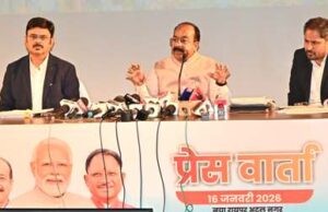 प्रत्येक ग्रामीण परिवार को सुरक्षित, शुद्ध एवं सतत पेयजल उपलब्ध कराना सरकार का लक्ष्य : उपमुख्यमंत्री अरुण साव