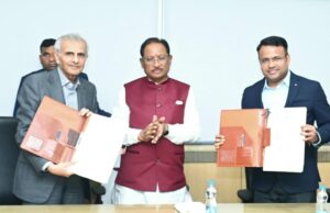 मेडिसिटी विकास की दिशा में बड़ी उपलब्धि: चार माह में जमीन लीज और रजिस्ट्री पूरी, ₹680 करोड़ की लागत से बनेगा 300 बिस्तरों का बॉम्बे हॉस्पिटल
