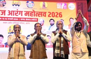 मोरध्वज आरंग महोत्सव 2026 का भव्य समापन, मुख्यमंत्री ने विकास से जुड़ी अहम घोषणाएँ कीं