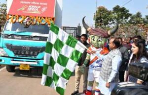उप मुख्यमंत्री अरुण साव ने खेलो इंडिया नेशनल ट्राइबल गेम्स के लिए मशाल गौरव यात्रा को दिखाई हरी झंडी